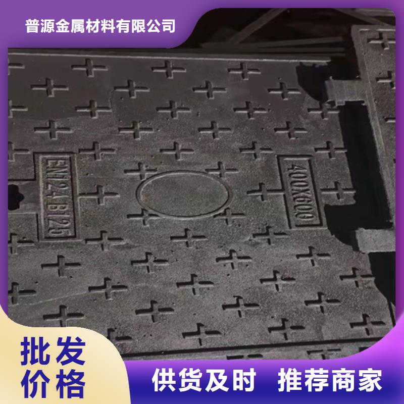 井盖篦子工字钢价格正规厂家