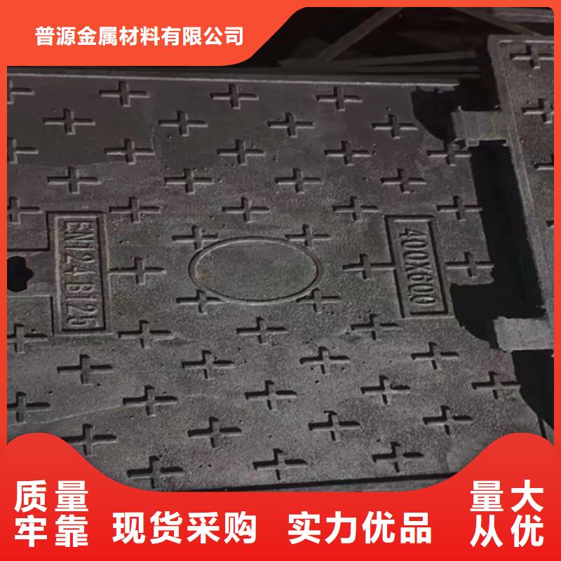 【井盖篦子】槽钢厂家质量过硬