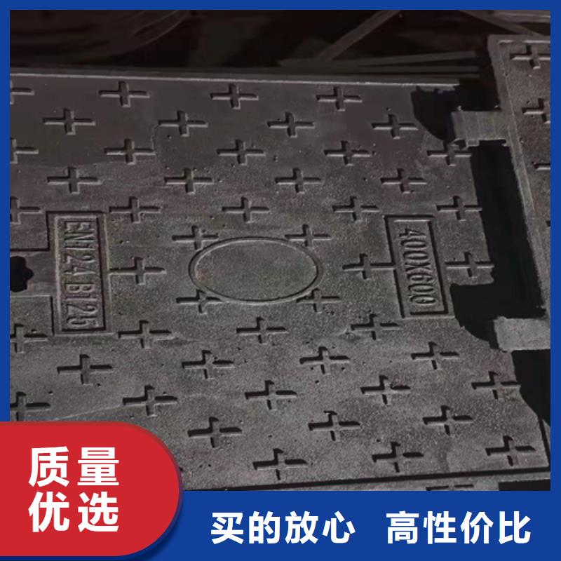 井盖篦子工字钢检验发货