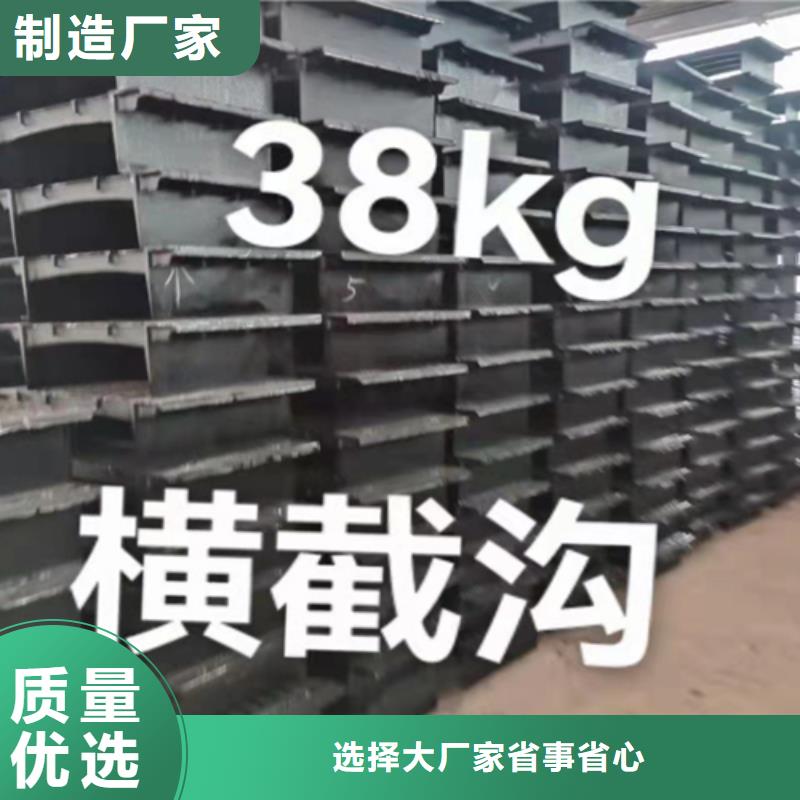 井盖篦子工字钢高品质现货销售