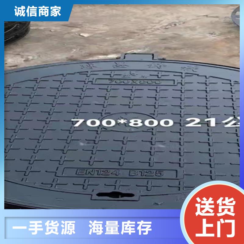 【井盖篦子】槽钢厂家质量过硬