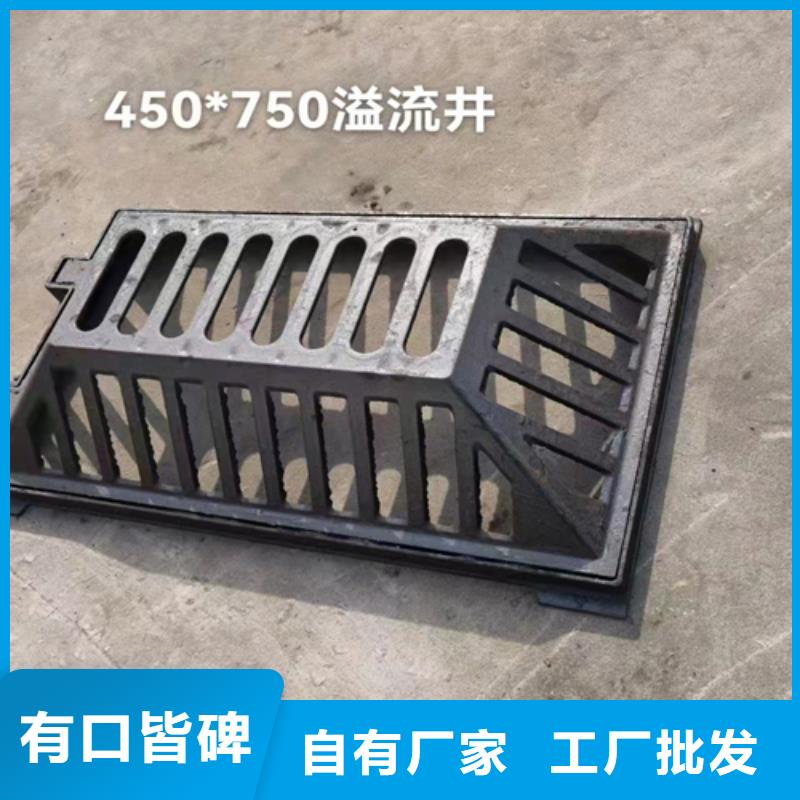 井盖篦子槽钢品质过硬