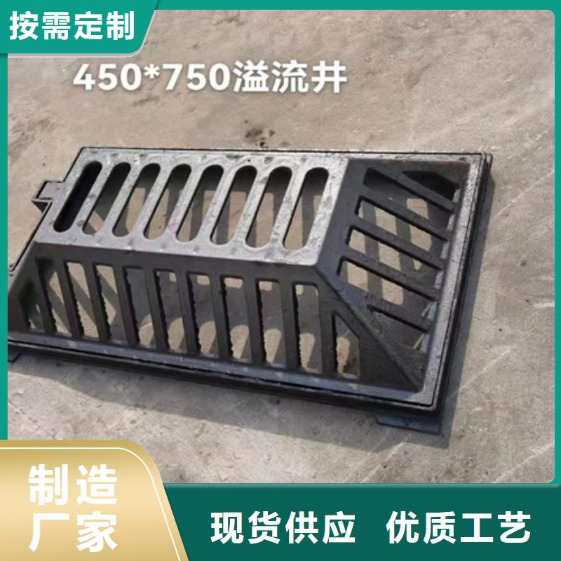 井盖篦子工字钢价格正规厂家