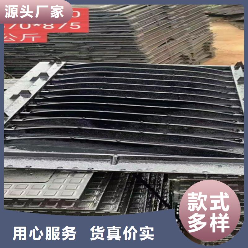 【井盖篦子工字钢价格地道】