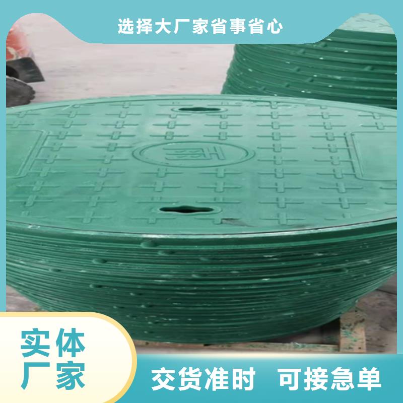 井盖篦子工字钢型号全价格低