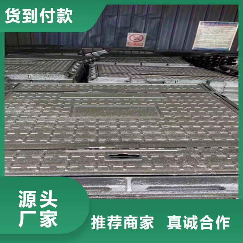 井盖篦子【工字钢】设计制造销售服务一体