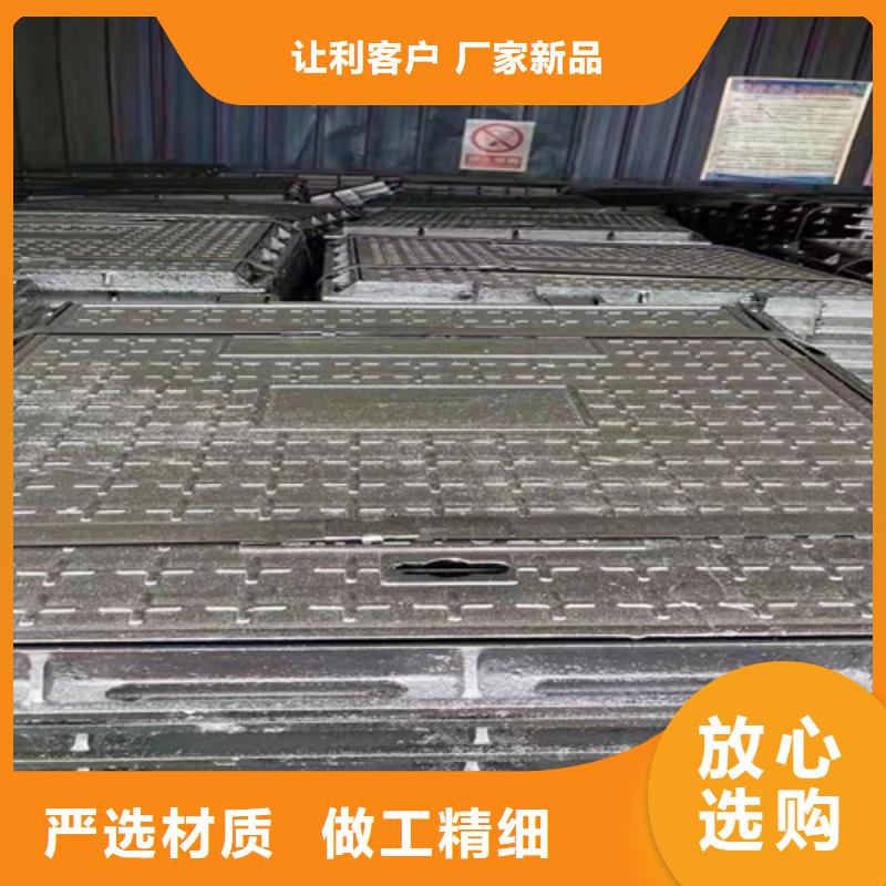 井盖篦子扁钢每个细节都严格把关