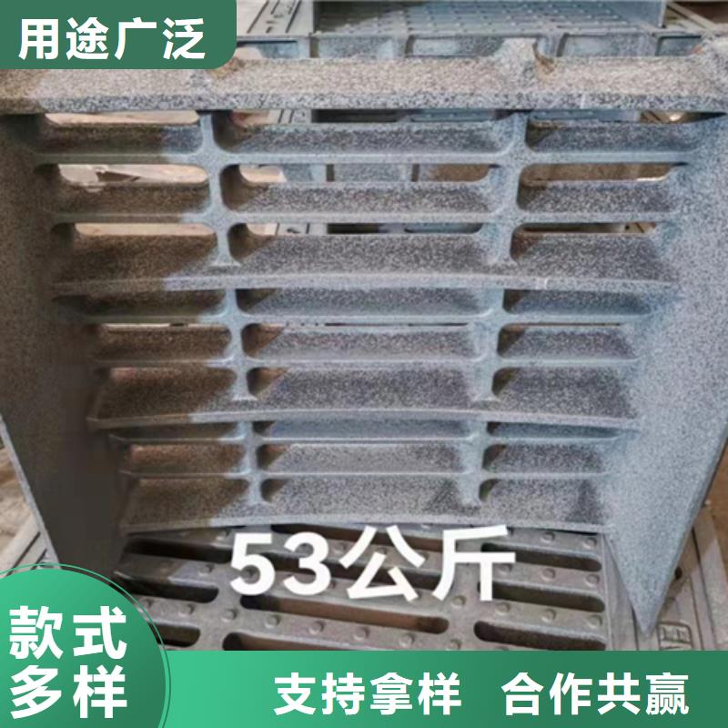井盖篦子槽钢品质过硬