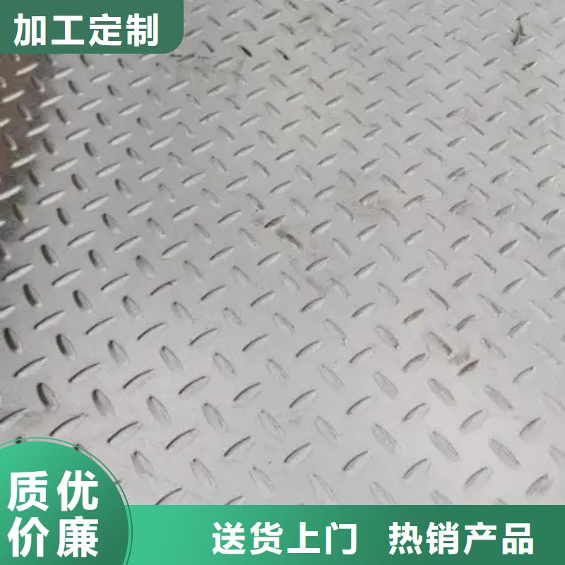 热镀锌花纹板工字钢工厂采购