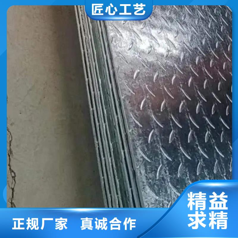 热镀锌花纹板工字钢追求细节品质