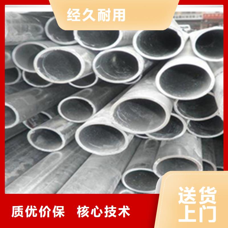 无缝钢管扁钢精工制作