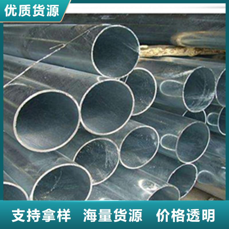 无缝钢管工字钢厂家现货满足大量采购