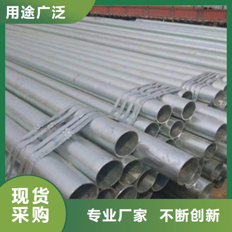 无缝钢管,工字钢产地直供