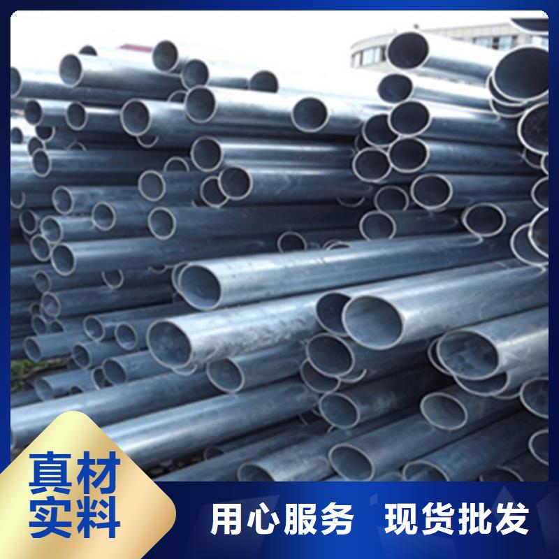 无缝钢管工字钢厂家现货满足大量采购
