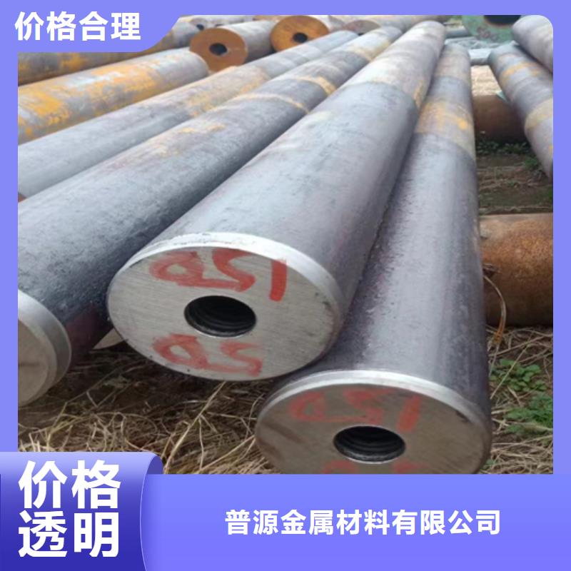 无缝钢管扁钢精益求精