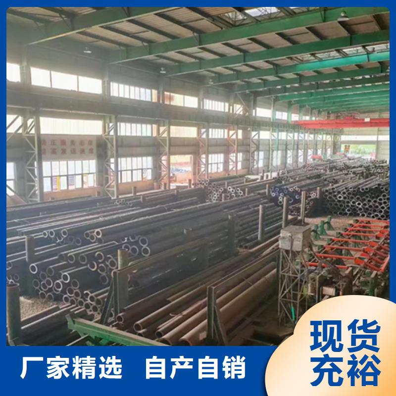 无缝钢管扁钢精工制作