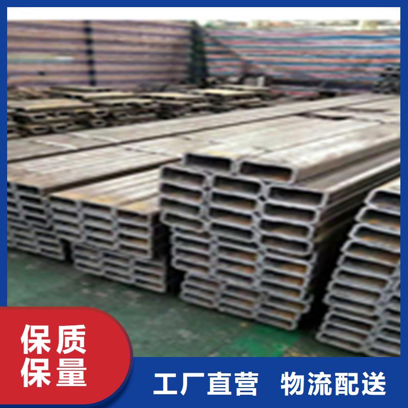 【无缝钢管】热镀锌槽钢不只是质量好