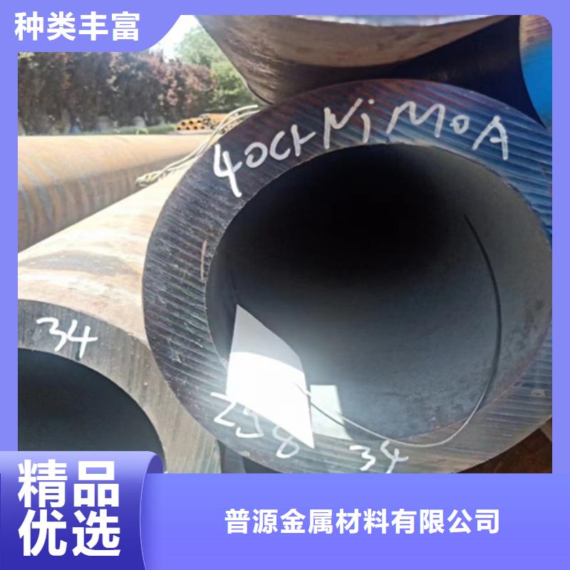 无缝钢管热镀锌槽钢专注细节专注品质