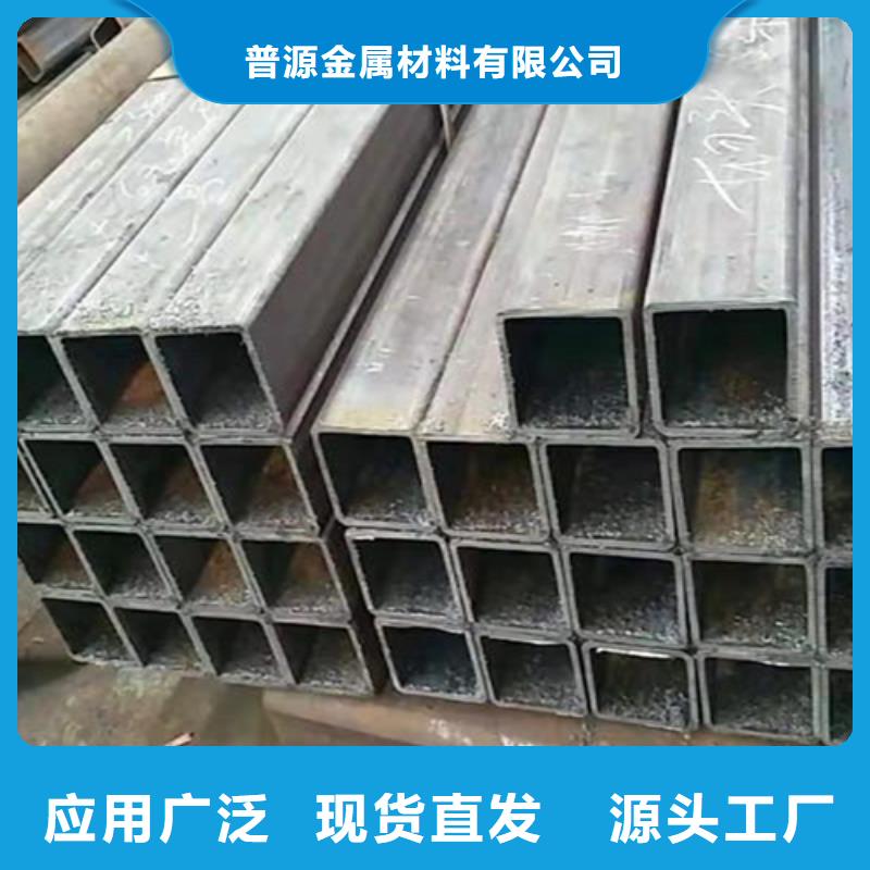 方管【槽钢】厂家批发价