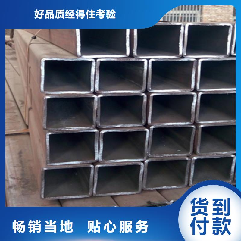 【方管,角钢价格品质优选】