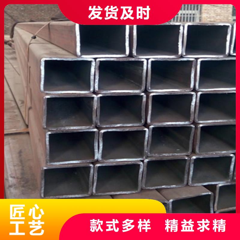 方管【槽钢厂家】好产品有口碑