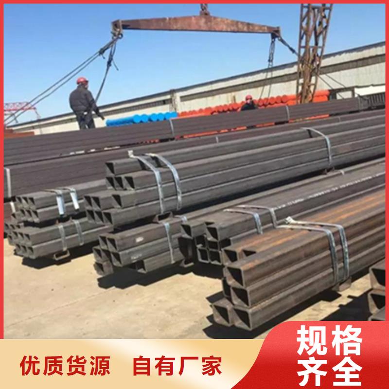 方管【热镀锌槽钢】优选厂商
