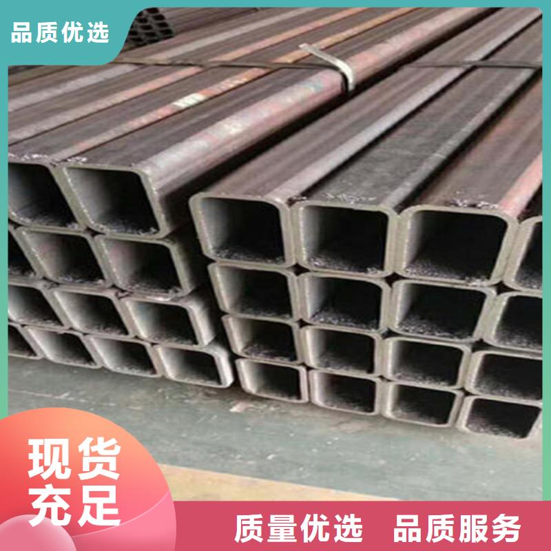 方管角钢价格对质量负责