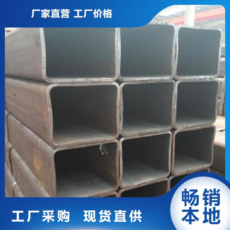 方管-扁钢生产型