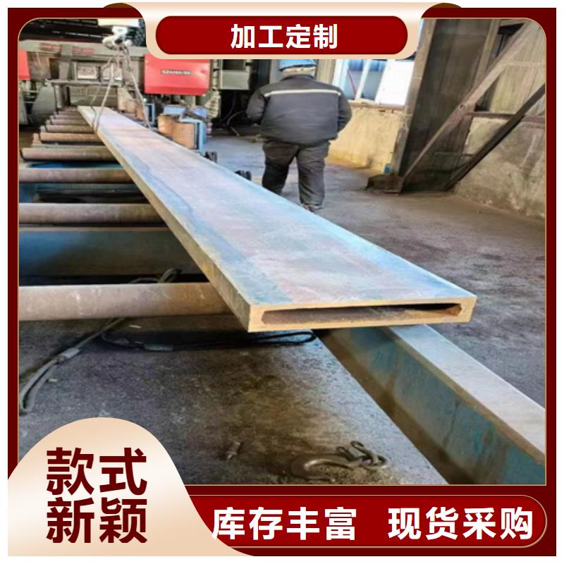 【方管热镀锌H型钢品种全】