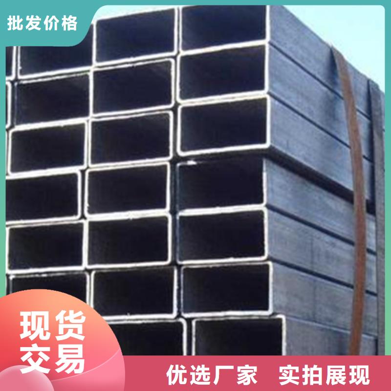 【方管扁钢自有生产工厂】