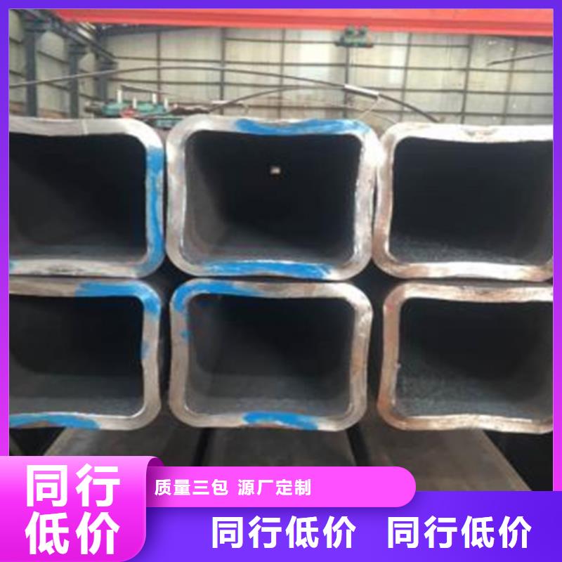 方管【热镀锌槽钢】优选厂商