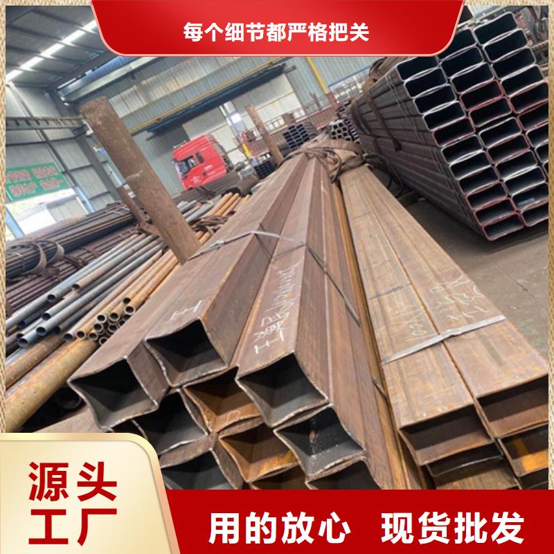 【方管,角钢价格品质优选】