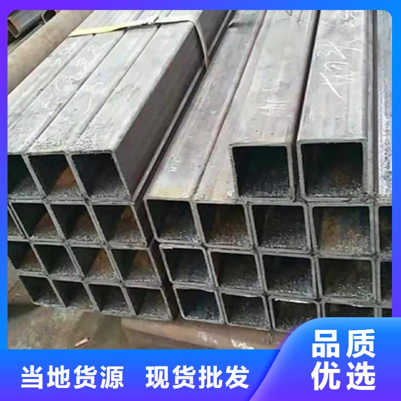 【方管,角钢价格品质优选】