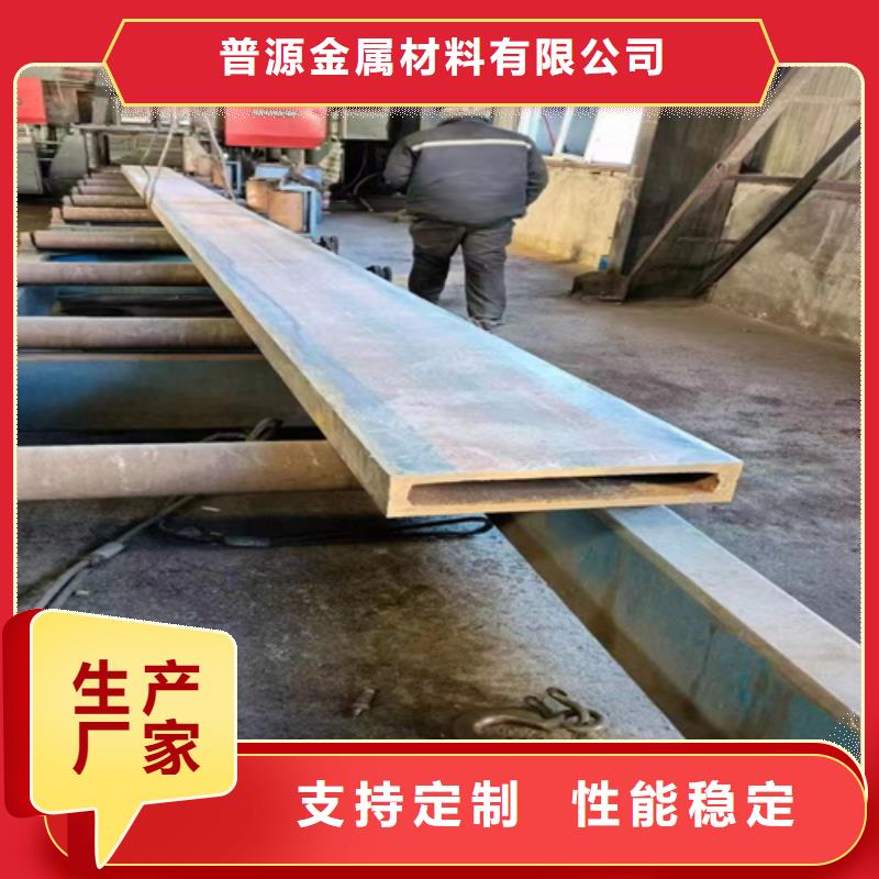 【方管,角钢价格品质优选】