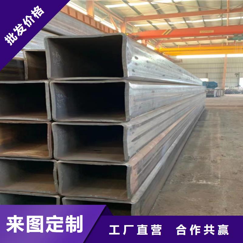 方管槽钢厂家高标准高品质