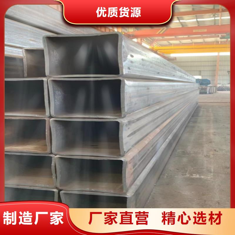 方管【热镀锌槽钢】优选厂商