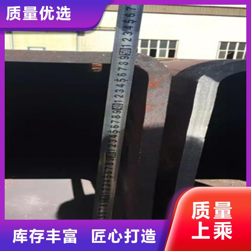 【方管,角钢价格品质优选】