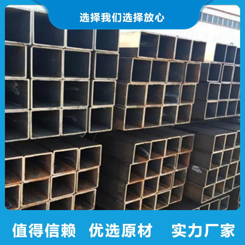 【方管,角钢价格品质优选】