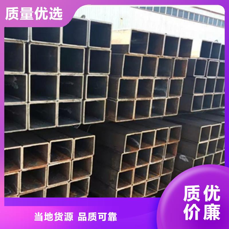 【方管扁钢自有生产工厂】