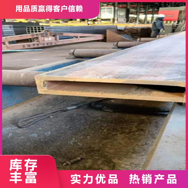 【方管,角钢价格品质优选】