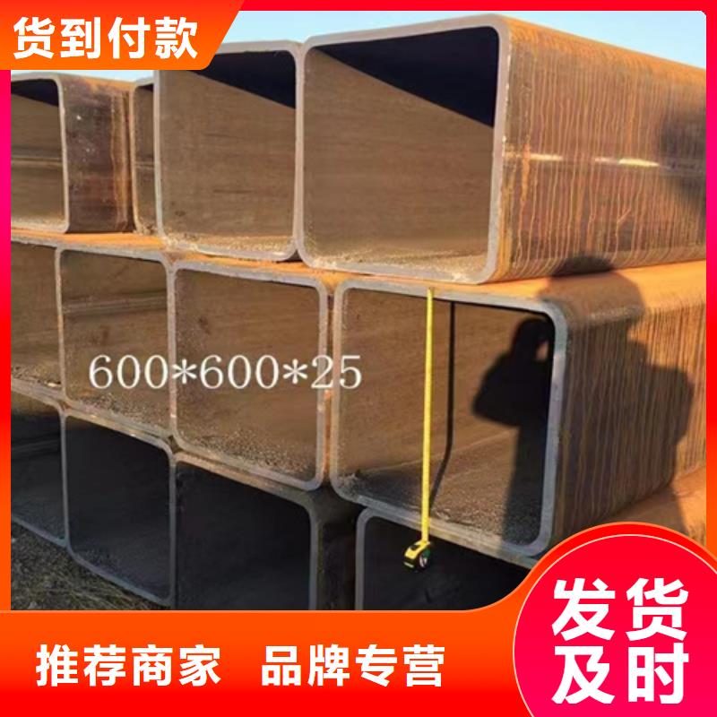 【方管,角钢价格品质优选】