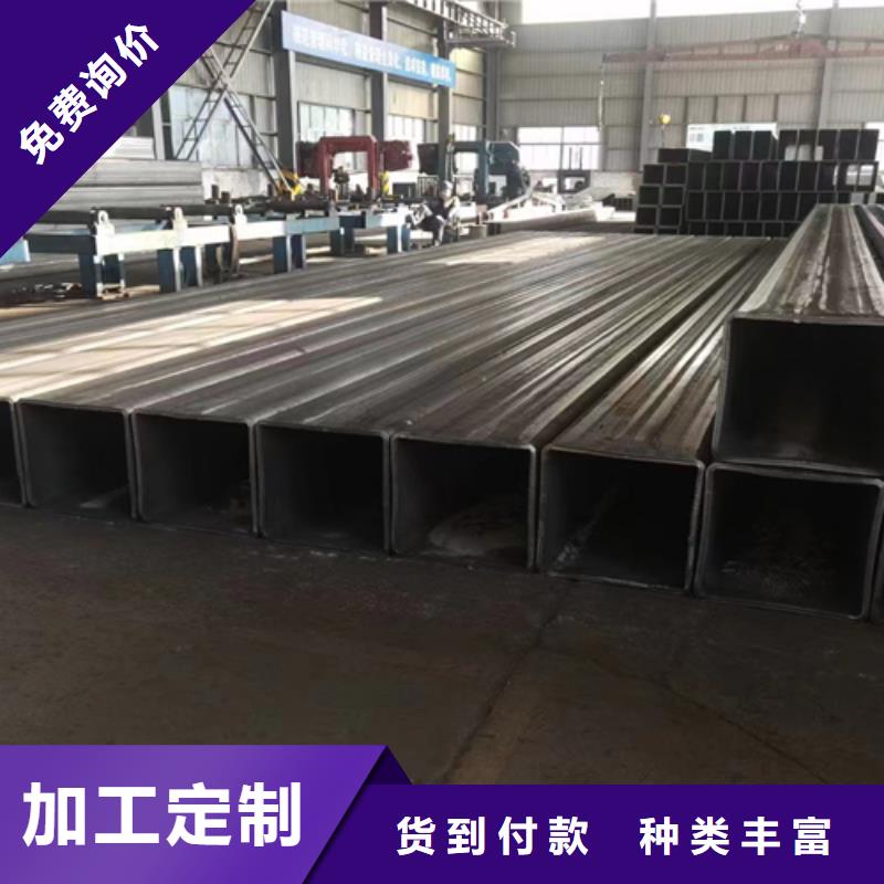 方管角钢价格对质量负责