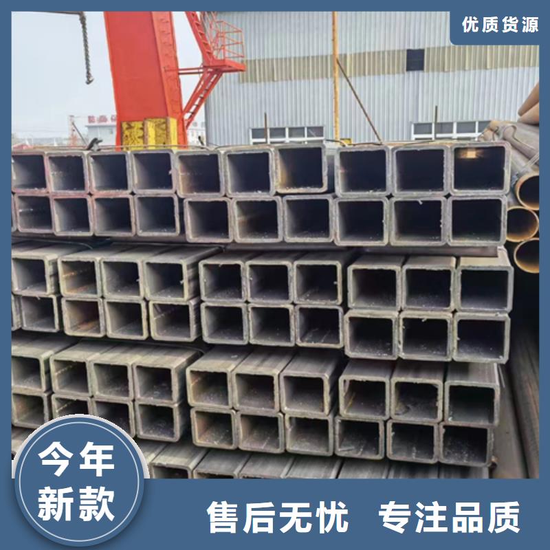 【方管扁钢自有生产工厂】