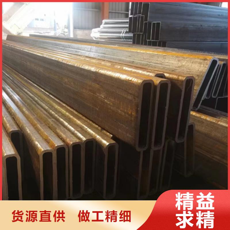 方管角钢价格对质量负责