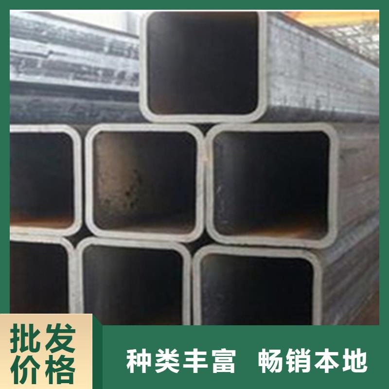 方管角钢价格对质量负责