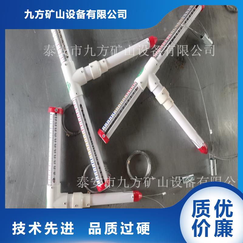顶板离层仪矿用红外测温仪发货迅速