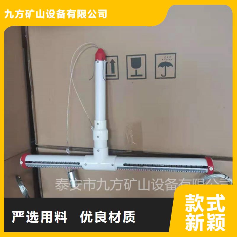 顶板离层仪_【煤层注水表】今日价格