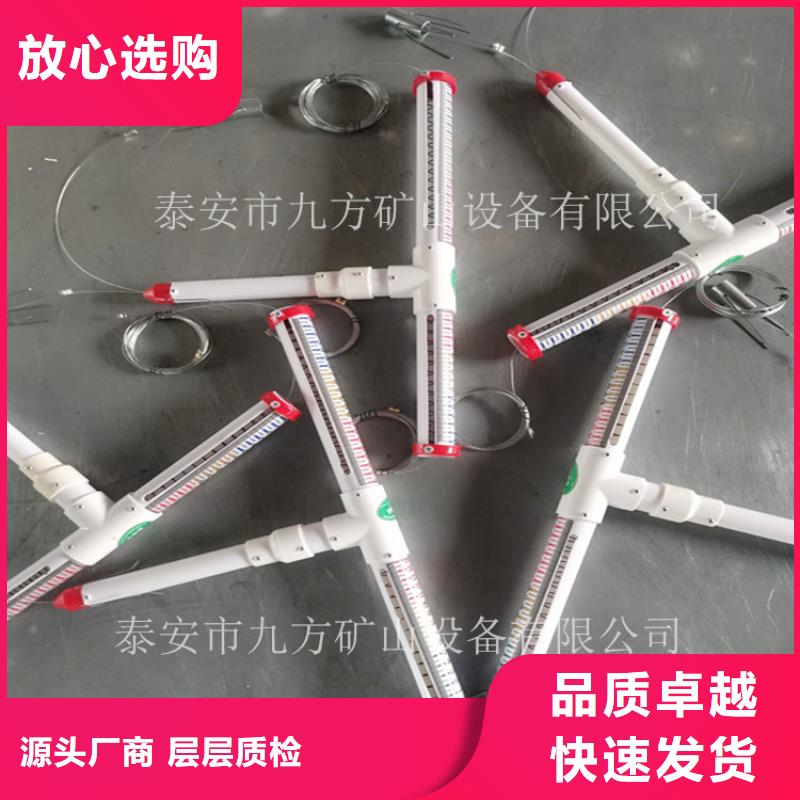 顶板离层仪矿用锚杆应力传感器型号全价格低