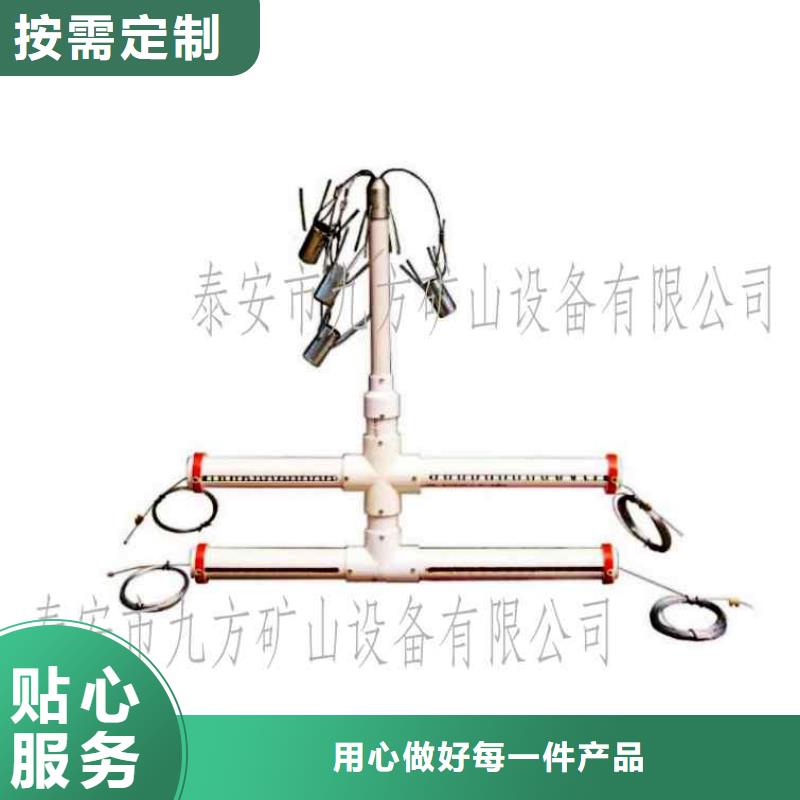 顶板离层仪_矿用锚杆应力传感器工厂直供