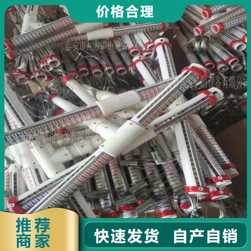 顶板离层仪让客户买的放心